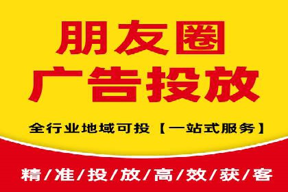 竞价代运营实战经验：从失败到成功的转变