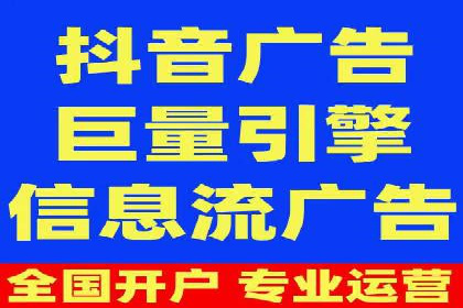 百度推广实战经验分享：案例精选