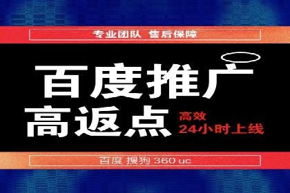 案例分析：信息流平台在医疗健康领域的应用